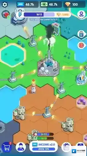 电力大亨2发电站