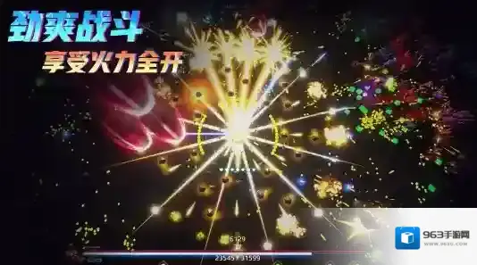 星际幸存者卡牌