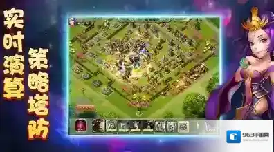 逐鹿三国之君临天下武将