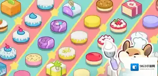 仓鼠蛋糕厂蛋糕