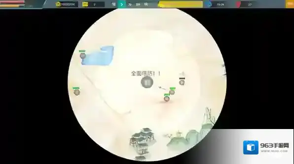 全面塔防三国武将