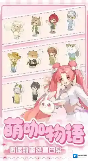 解忧小食光小食光