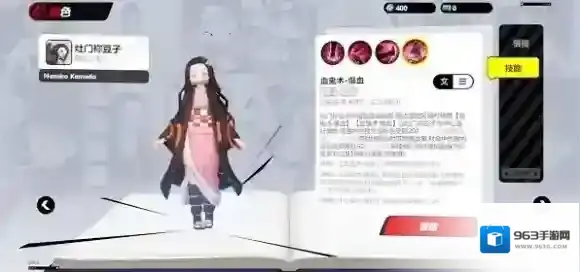 漫画群星大集结集结