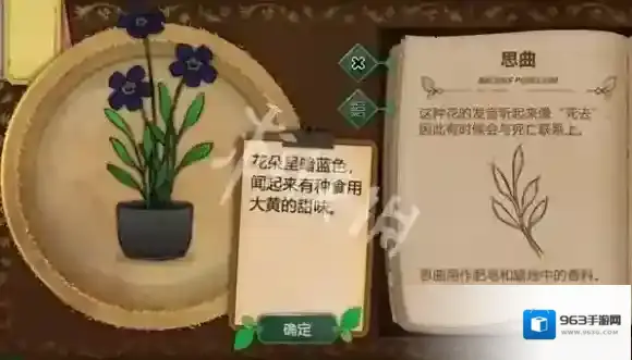 游侠网26