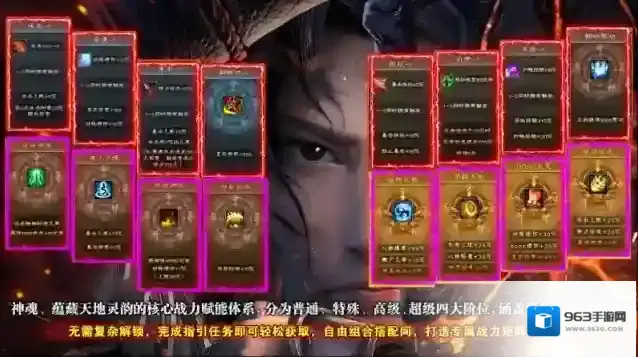 名驰九霄沉默专属小怪