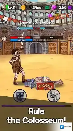 角斗士传奇金币