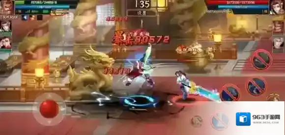 欢动三国战纪2武将