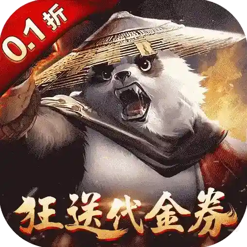 功夫之夜手游2026-功夫之夜官方最新版Android1.0