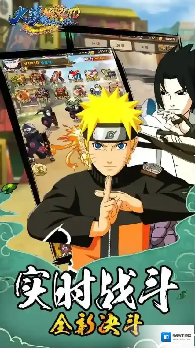 拯救小宇宙都是