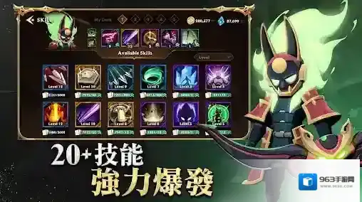 希坦不朽国际服希坦