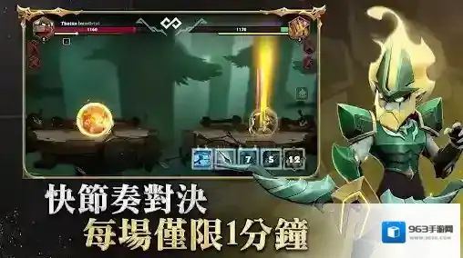 希坦不朽国际服给你