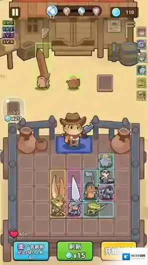 背包英雄合成就可以