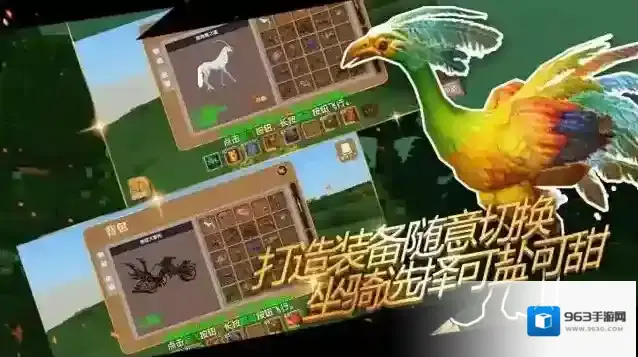 被尘封的故事公会