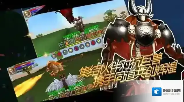 被尘封的故事首领