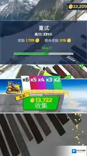 重型特技赛车手游截图3