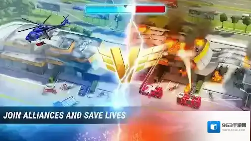 紧急任务HQ游戏