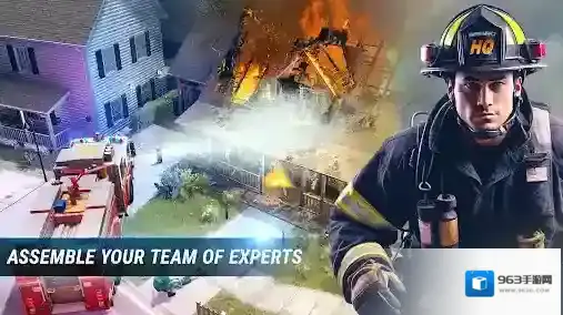 紧急任务HQ城市