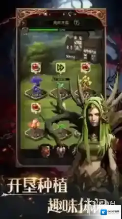 恶战最终防线最终防线