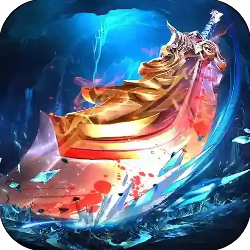 血饮天下官方最新版-1.0.0