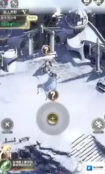 最后的勇者有很多