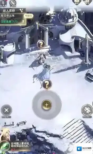 最后的勇者勇者