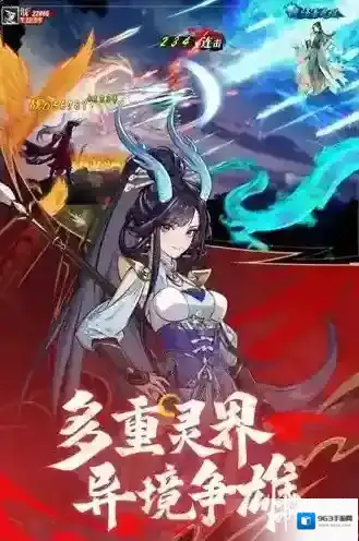 绝地苍穹获取途径