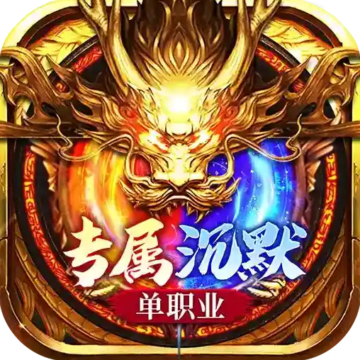 星战帝国官方最新版-1.33