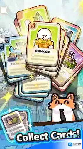 电锯果汁王果汁