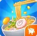 拉面大厨官方最新版-v3.8.0