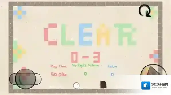 绘梦笔记就可以