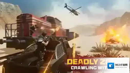 死亡力量僵尸突击行动武器