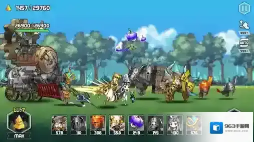 艾洛伊防卫战争洛伊