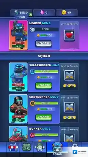 地狱战士外星虫