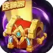 精灵猎人官方最新版-1.10