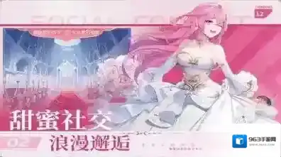 星神纪元兑换码