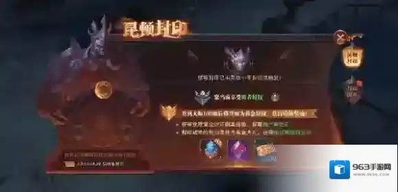 精灵盛典黎明黎明