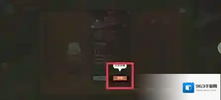 地下城与领主副本