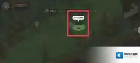 地下城与领主提供