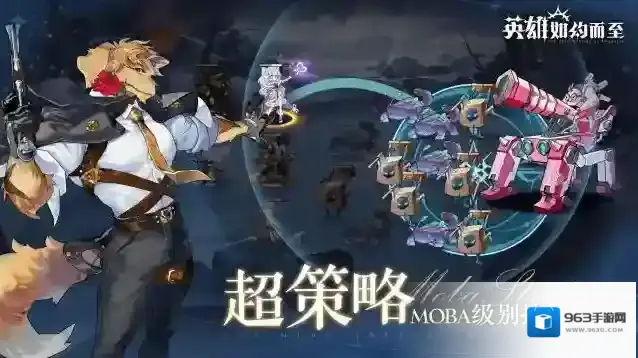 英雄如约而至攻速