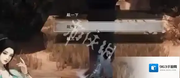 游侠网10