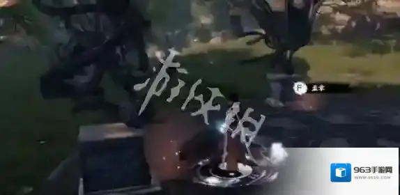游侠网18