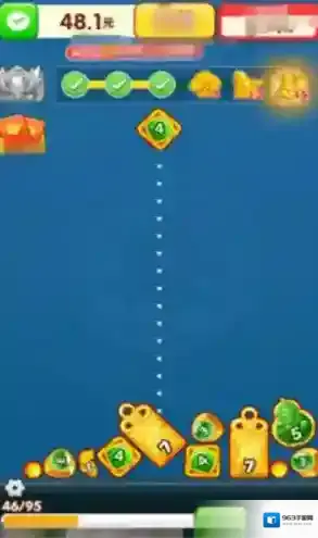 财神进我家合成