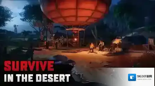 沙漠生存建造建造