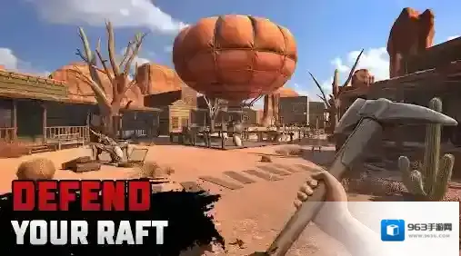 沙漠生存建造生存