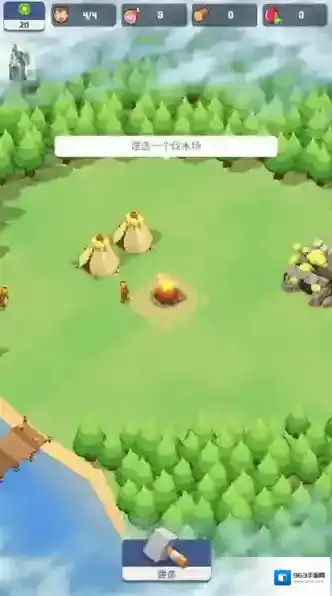 幸存者岛屿生存