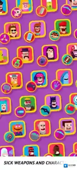 终极弓箭手对手