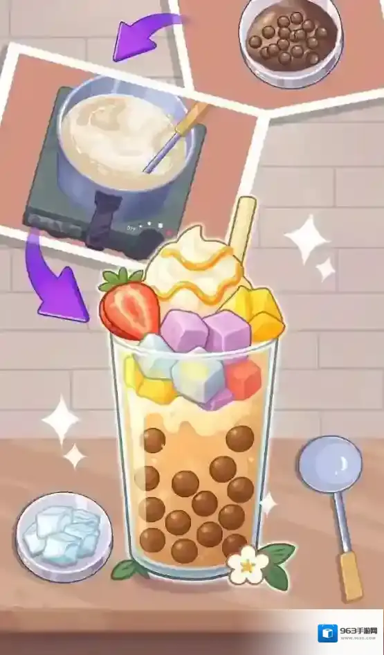 美味厨房制作