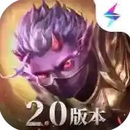 魔渊之刃手游2026-魔渊之刃官方最新版Android2.0.83