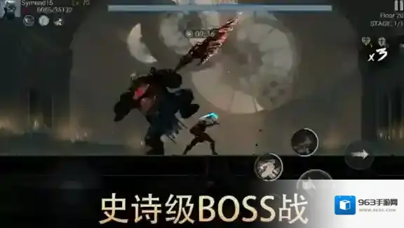 恶魔猎手暗影世界角色