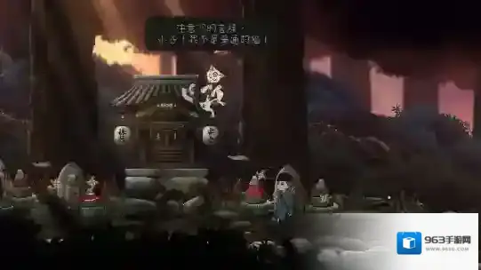 最后一次与你邂逅小镇